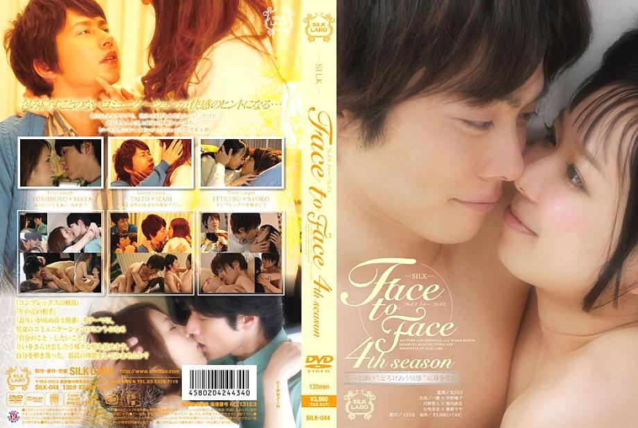 Silk -044 face to Face 4th Season – Mari Kikukawa