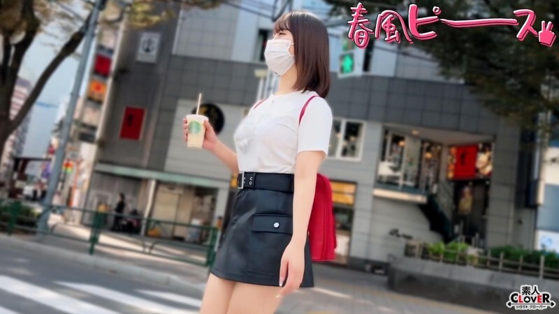 [uncensored-leak] STCV-561 สาวน่ารักอายุ 20 ปีที่ผลิตได้จำนวนมาก