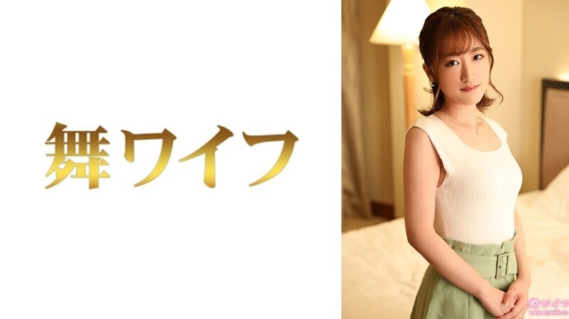 My-952 “Saito Mayu 2”: เว็บไซต์แจกจ่ายวิดีโอสำหรับผู้ใหญ่วิดีโอ MGS