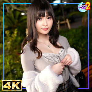 MFCS-164 นาโน