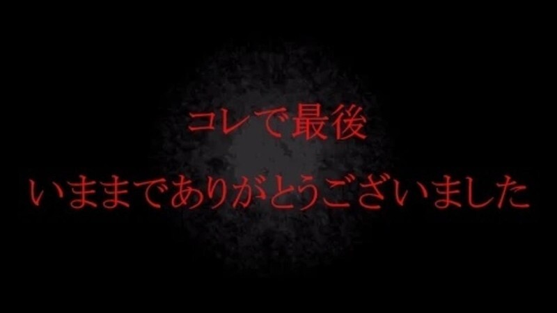 FC2-PPV-4680622 [สิ้นสุด 5/6] [ยังไม่เผยแพร่] JD ท้องถิ่นน่ารัก ๆ ที่ดูเหมือน Nishino Nishino กับภาษาที่น่ารัก วิดีโอเซ็กซ์คอสเพลย์จากวันที่น้ำพุร้อน ขอบคุณสำหรับทุกสิ่ง!