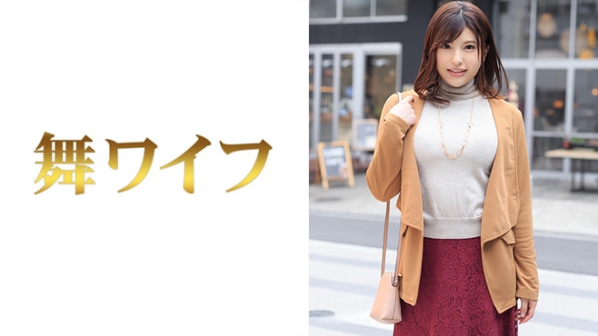 My-309 Natsumi Miyazawa