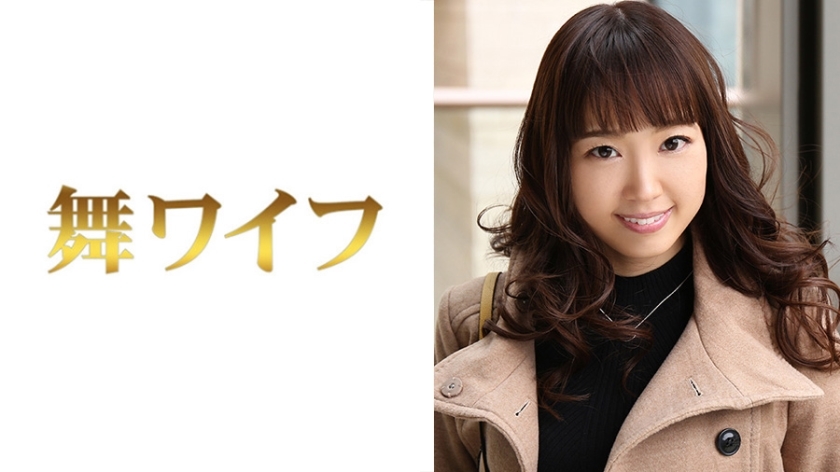 My-321 Mana Narumiya