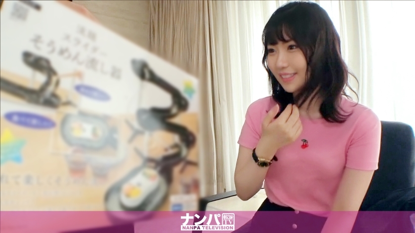 Gana-2337 Nampa อย่างจริงจังยิงครั้งแรก 1522 หยิบสาวสวยอายุ 20 ปีที่เดินไปรอบ ๆ Ebisu เหงาหลังจากถูกเพื่อนกระแทก! ทั้งใบหน้าและสไตล์เป็นไอดอลคลาส♪ถ้าคุณบดขยี้ยามยากมันเป็นผู้หญิงที่เร้าอารมณ์ที่ขอ