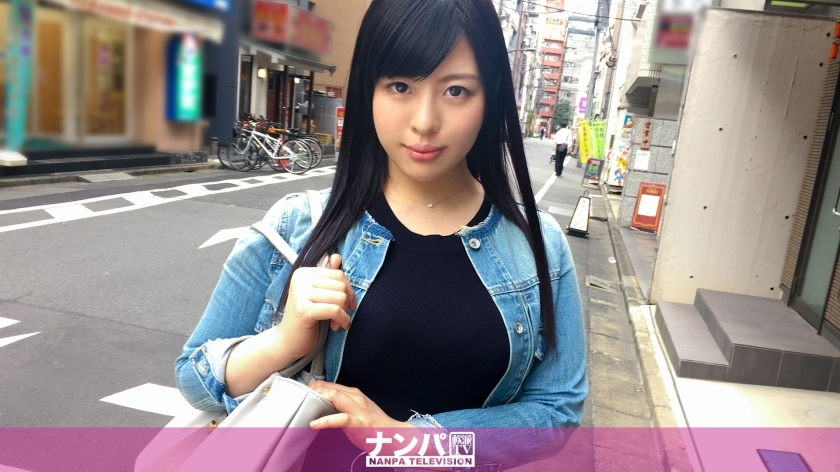 GANA-1523 มีสีสันอย่างจริงจังนัดแรก 936