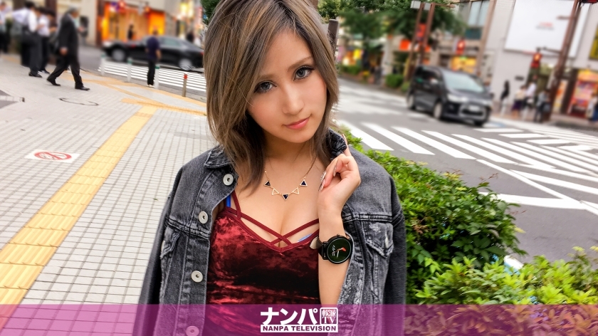 GANA-1532 มีสีสันอย่างจริงจังนัดแรก 940