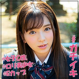 jotk-078 โนอาห์