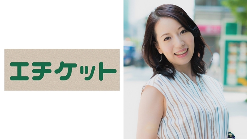 etqt-178 touko (อายุ 30 ปี) ถุงน่องสีเบจที่มีความเร้าอารมณ์ในชุดที่เรียบร้อยและสะอาด! ก้นสีขาวที่สวยงามพร้อมกับทองกองทัพเรือที่น่าหลงใหล! ผู้หญิงที่แต่งงานแล้วสวยที่ขี้อายและกรีดร้องด้วยเสียงที่เจ็บปวด