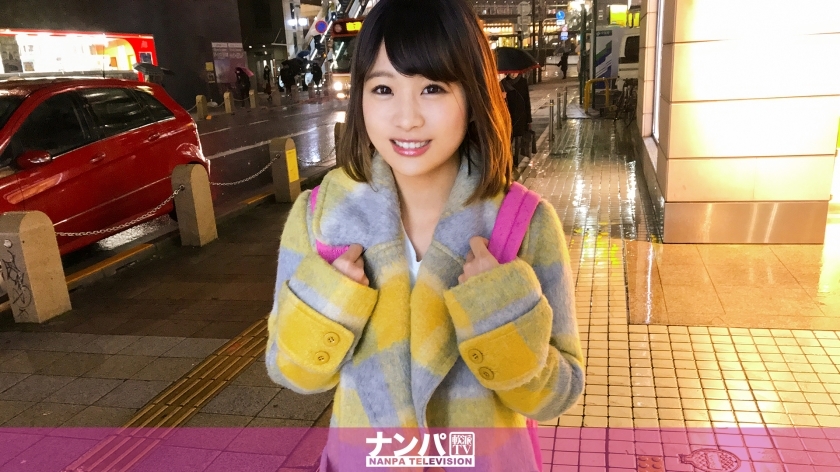 GANA-1594 มีสีสันอย่างจริงจังนัดแรก 975