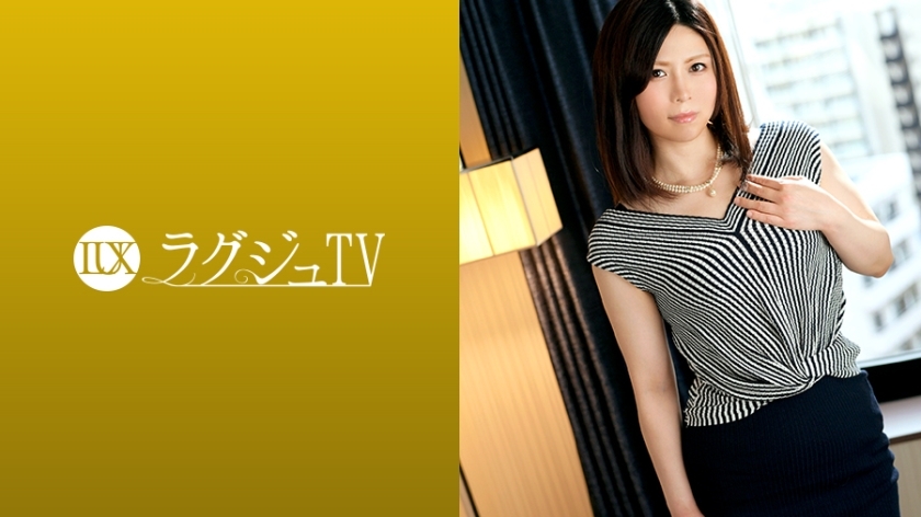 Luxu-968 Luxury TV 950