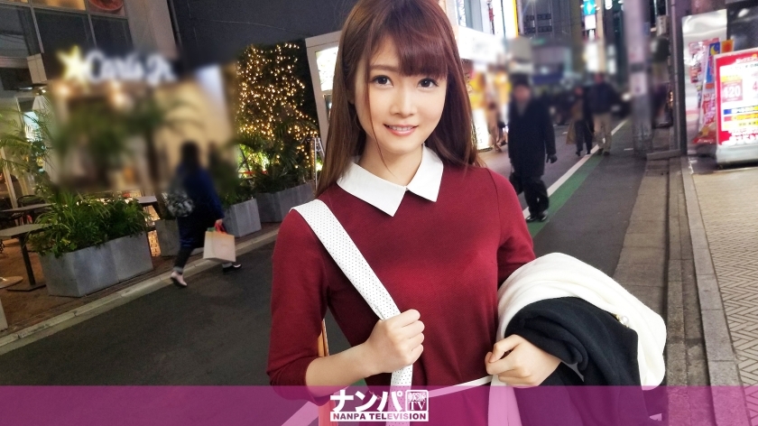 GANA-1645 มีสีสันอย่างจริงจังนัดแรก 1015