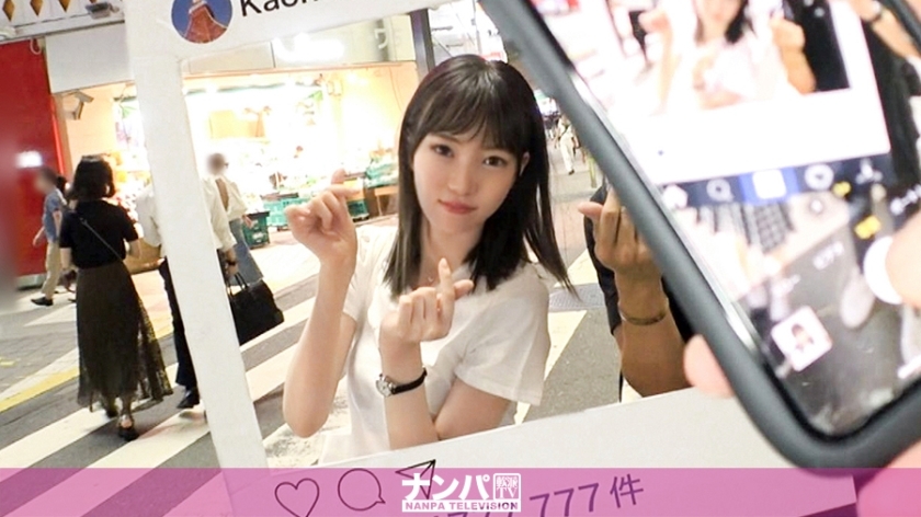 Gana-2351 Nampa อย่างจริงจังยิงครั้งแรก ค.ศ. 1547 สมาชิกคณะกรรมการที่บอบบางและเป็นธรรมถูกนำตัวไปที่โรงแรมเพื่อสัมภาษณ์⇒ฉันพยายามกลับสู่บรรยากาศที่น่าสงสัย แต่ถ้าฉันตำหนิหูของฉันว่ามันเป็นโซนที่กระตุ้น