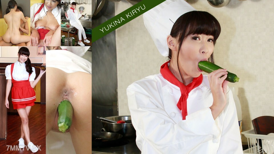 072021-505 ผู้หญิงจากวันเก่า ๆ ที่ดี ~ Yukina Kirio ~